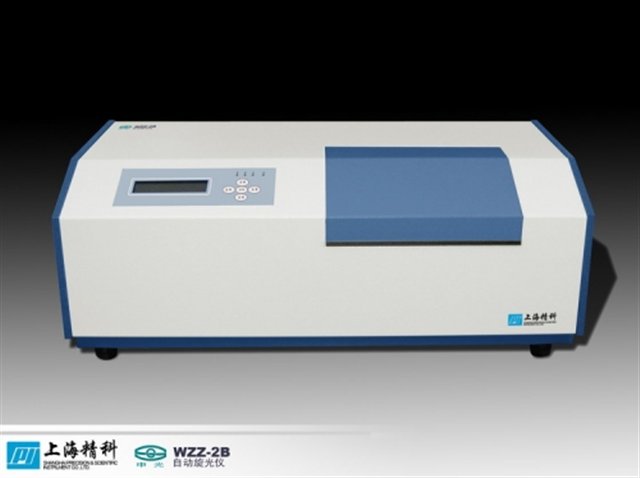 上海物光自动旋光仪WZZ-2B（2A）
