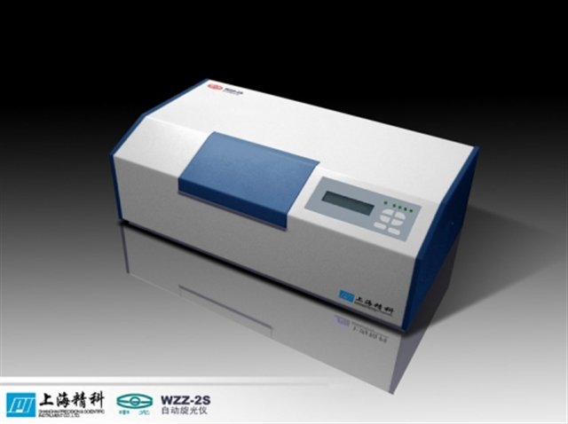 上海物光数字式自动旋光仪WZZ-2S(1S)