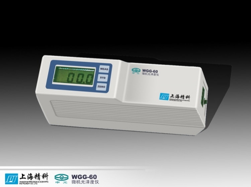 上海物光微机光泽度仪WGG-60