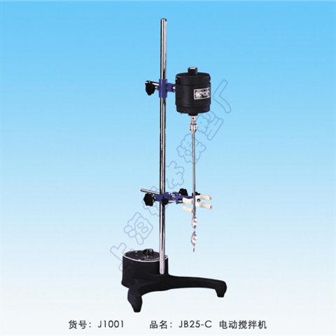 上海标本JB25-C电动搅拌机（普通型）