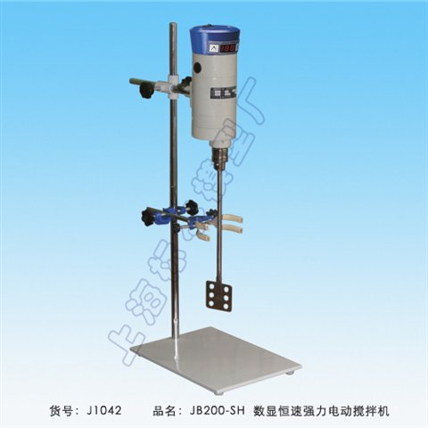 上海标本JB200-SH数显恒速强力电动搅拌机（数显恒速强力型）