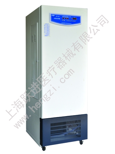 上海跃进光照培养箱（可编程）（数码管显示）SPX系列