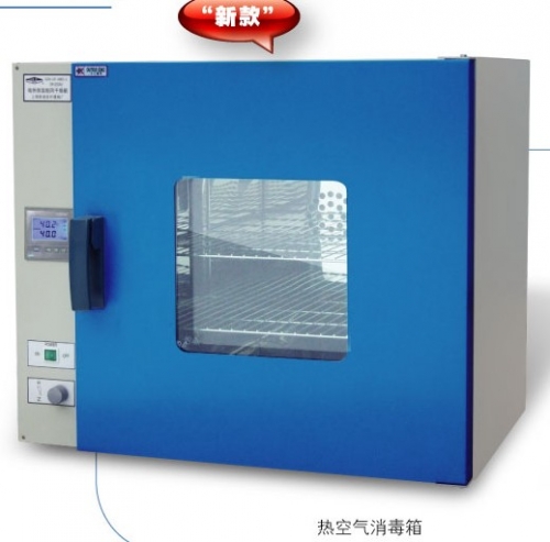 上海跃进热空气消毒箱（干热消毒箱）- 液晶显示GRX系列
