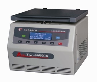上海安亭高速台式冷冻离心机TGL-20000-CR