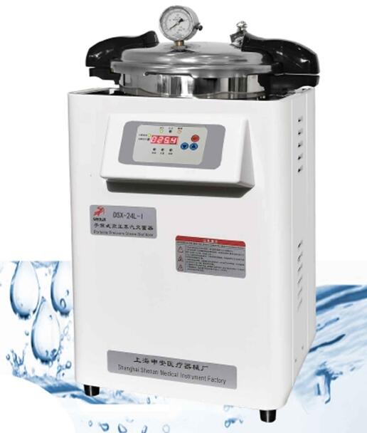 上海申安DSX-24L-I/DSX-30L-I 手提式高压蒸汽灭菌器
